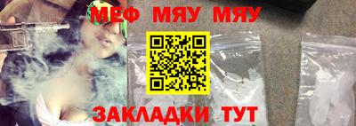 кокаин Краснознаменск