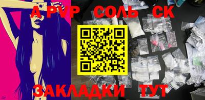 MESCALINE Краснодар