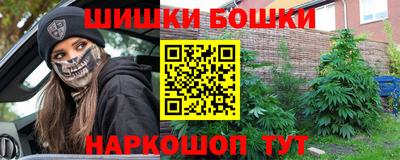 кокаин Краснознаменск