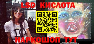 кокаин Краснознаменск