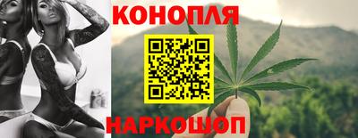 MESCALINE Краснодар