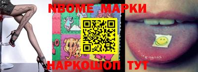 MESCALINE Краснодар