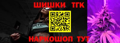 MESCALINE Краснодар