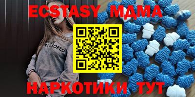 кокаин Краснознаменск