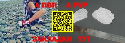 MESCALINE Краснодар