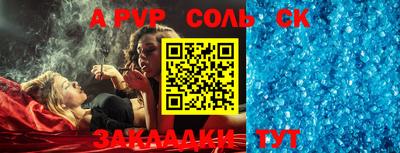 MESCALINE Краснодар