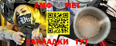 MESCALINE Краснодар