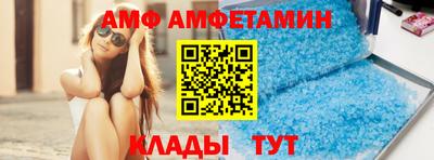 MESCALINE Краснодар