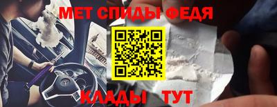 кокаин Краснознаменск