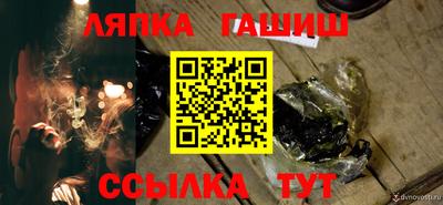MESCALINE Краснодар