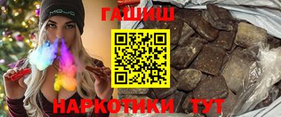 MESCALINE Краснодар